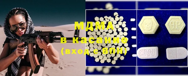 метадон Инсар
