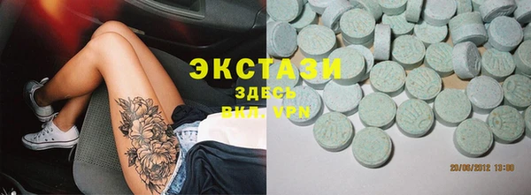 прущий лед Иннополис