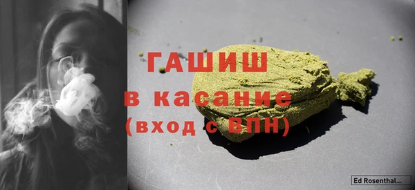 метадон Инсар