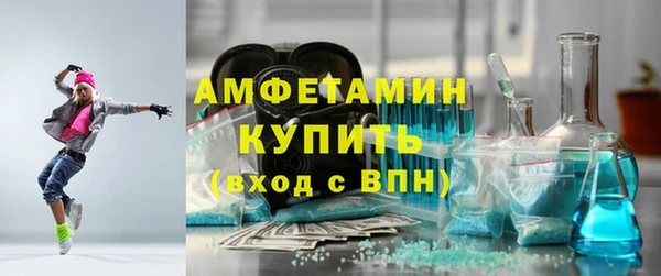 прущий лед Иннополис