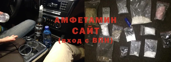 прущий лед Иннополис