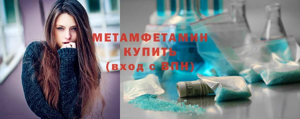 mdpv Инта