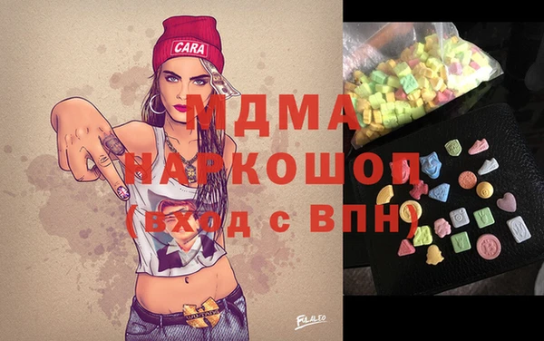метадон Инсар