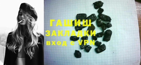 mdpv Инта