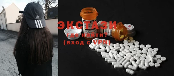 метадон Инсар