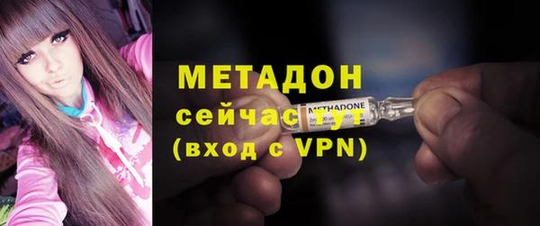 прущий лед Иннополис