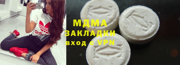 прущий лед Иннополис