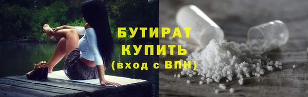 прущий лед Иннополис