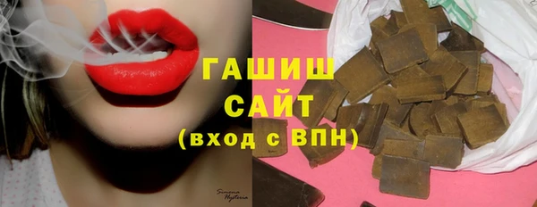 прущий лед Иннополис
