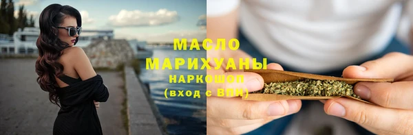 mdpv Инта