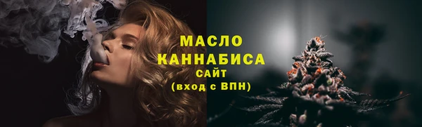 прущий лед Иннополис