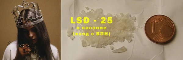 метадон Инсар