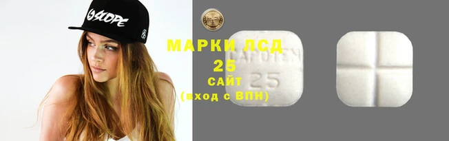 метадон Инсар