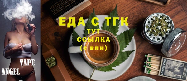 метадон Инсар