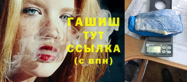 метадон Инсар