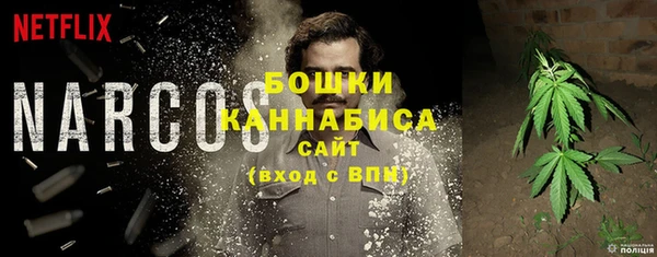 прущий лед Иннополис