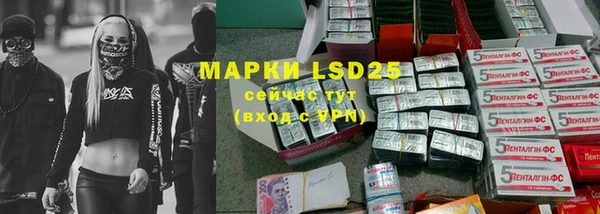 mdpv Инта