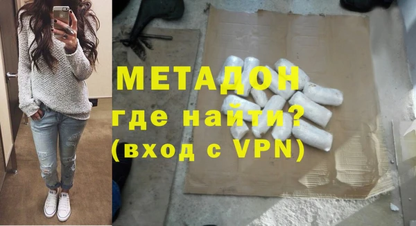 прущий лед Иннополис