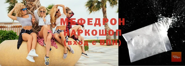 прущий лед Иннополис