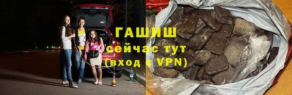 прущий лед Иннополис